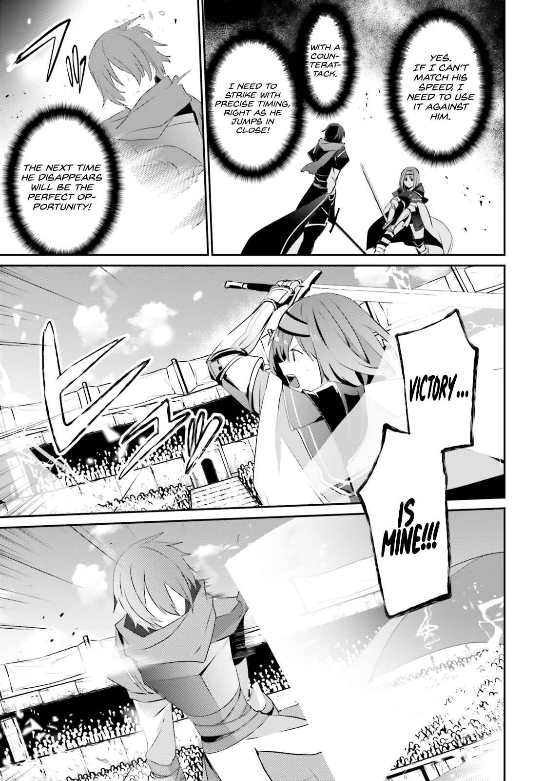 Kage no Jitsuryokusha ni Naritakute! Chapter 24 - Page 20