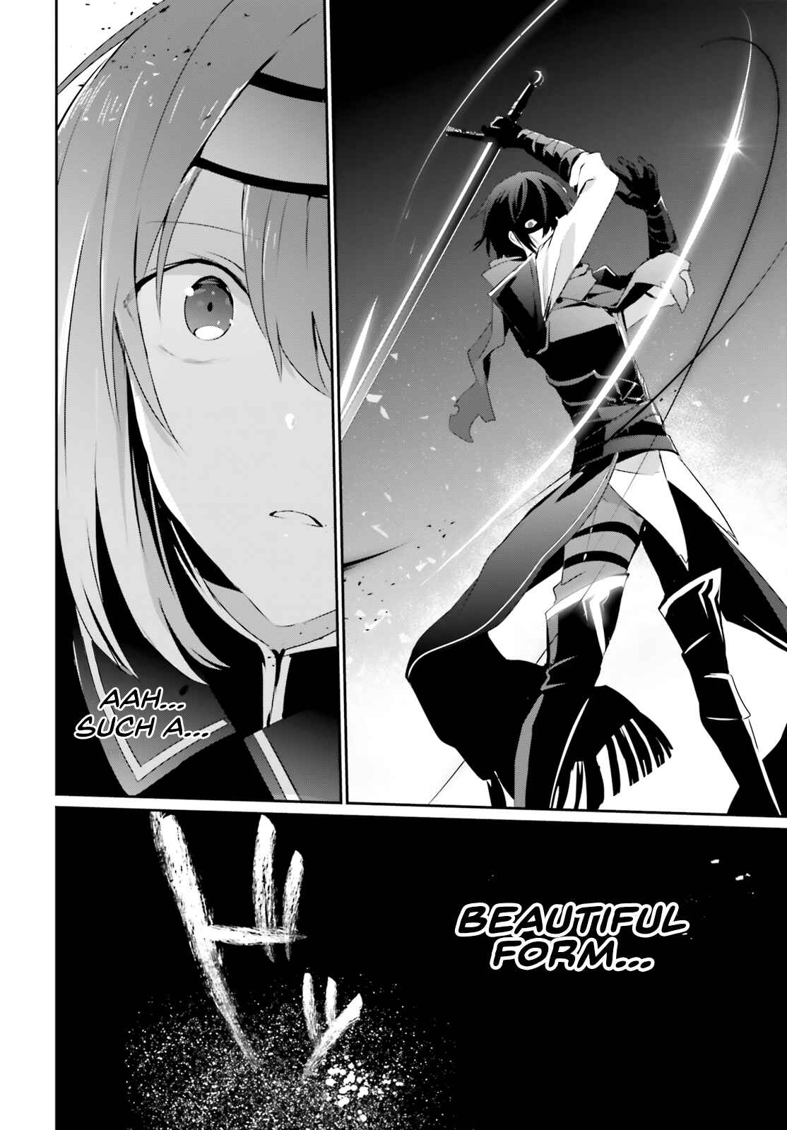 Kage no Jitsuryokusha ni Naritakute! Chapter 24 - Page 23