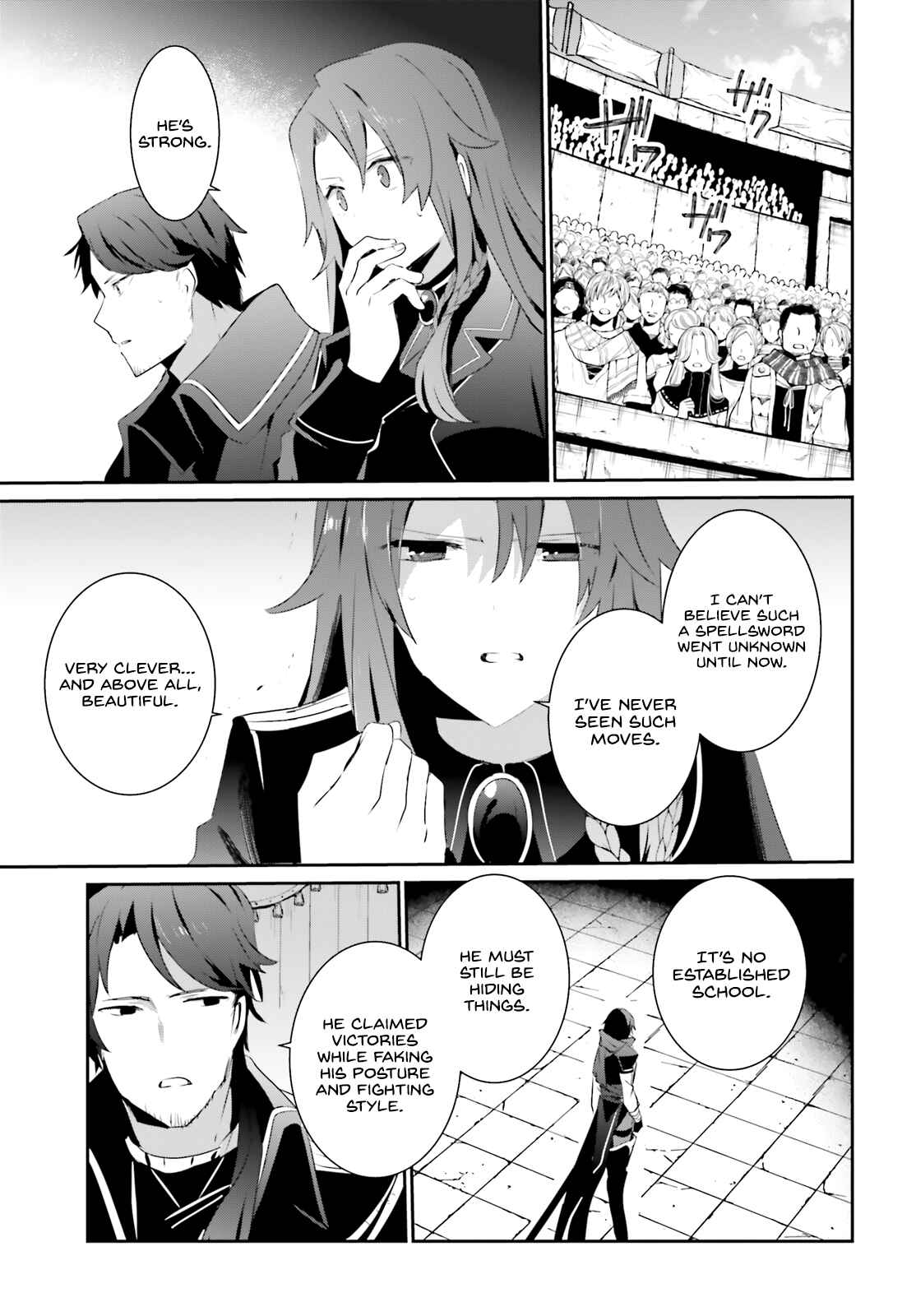 Kage no Jitsuryokusha ni Naritakute! Chapter 24 - Page 24