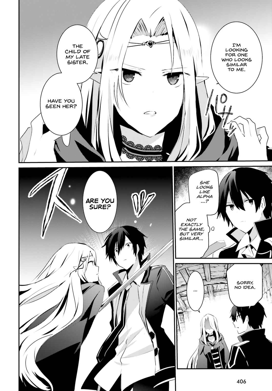 Kage no Jitsuryokusha ni Naritakute! Chapter 24 - Page 5