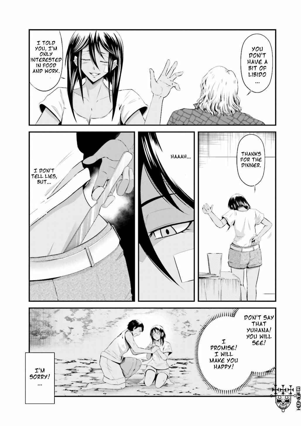 Mobile Suit Gundam: Iron-Blooded Orphans - Steel Moon Chapter 7.5 - Page 5