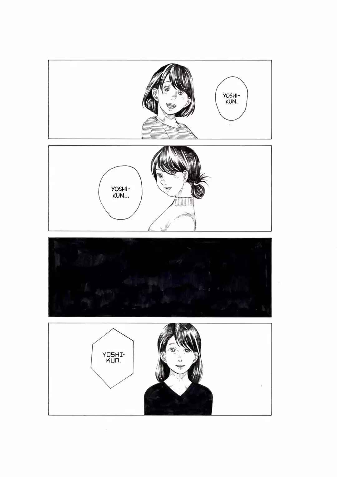 Short Comic Collection Chapter 17 - Page 3