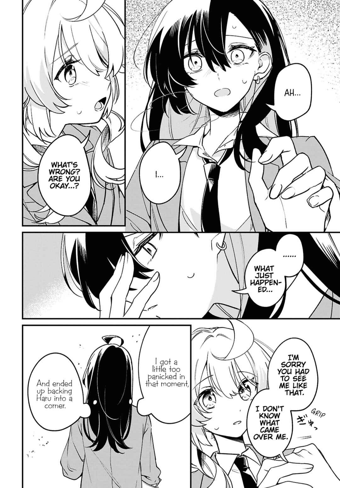 Kimi ga Hoeru Tame no Uta wo, Chapter 7 - Page 24