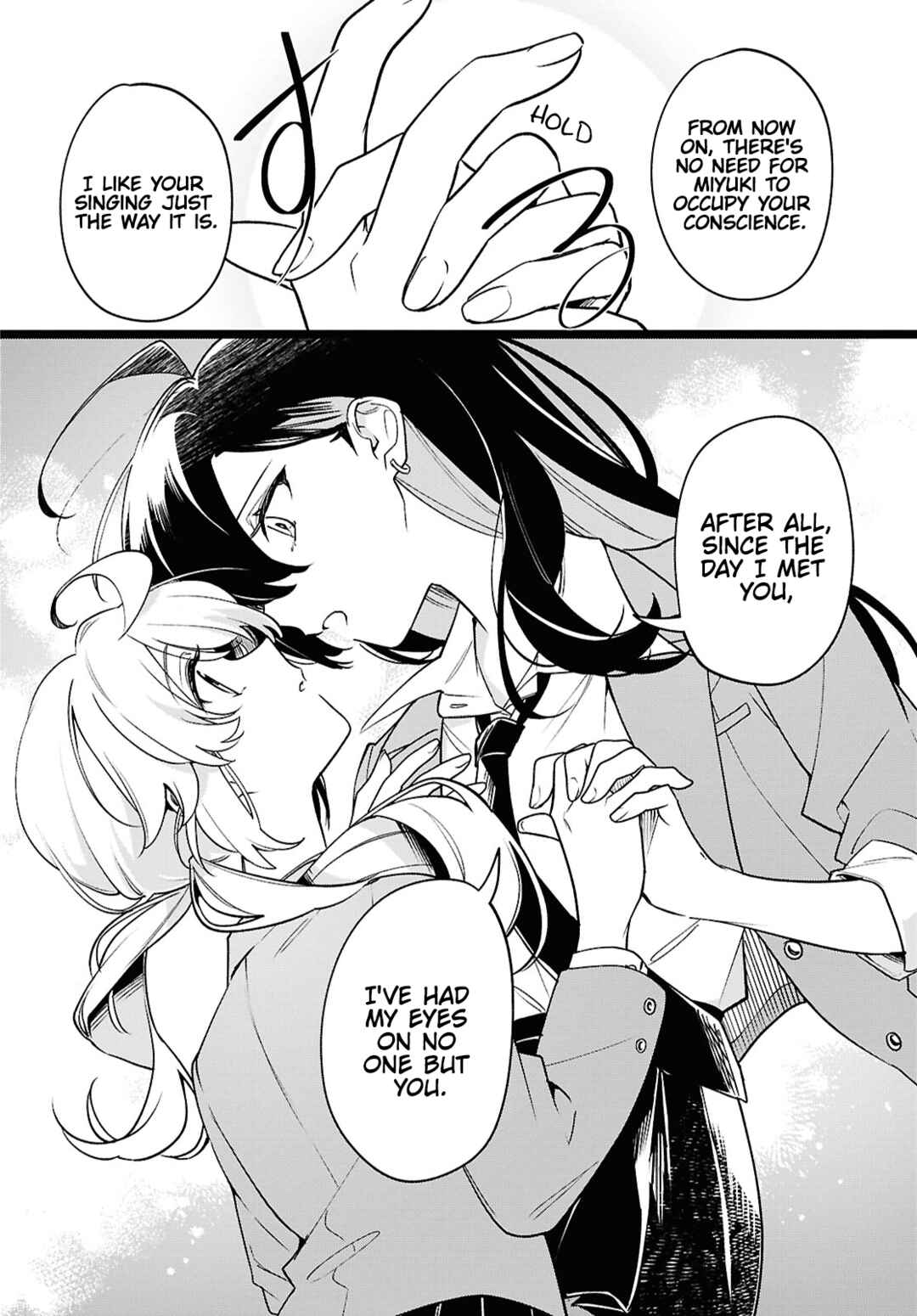 Kimi ga Hoeru Tame no Uta wo, Chapter 7 - Page 32