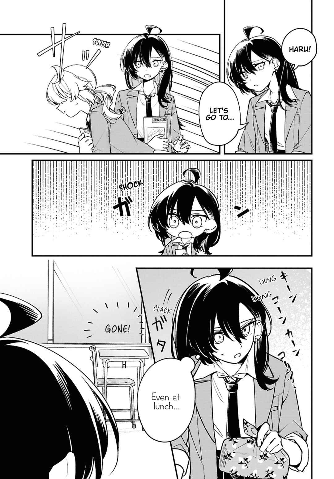 Kimi ga Hoeru Tame no Uta wo, Chapter 7 - Page 5