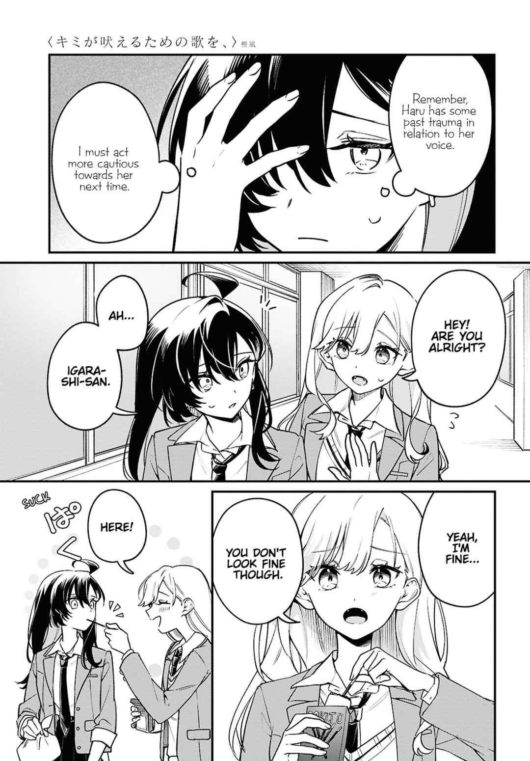 Kimi ga Hoeru Tame no Uta wo, Chapter 7 - Page 7