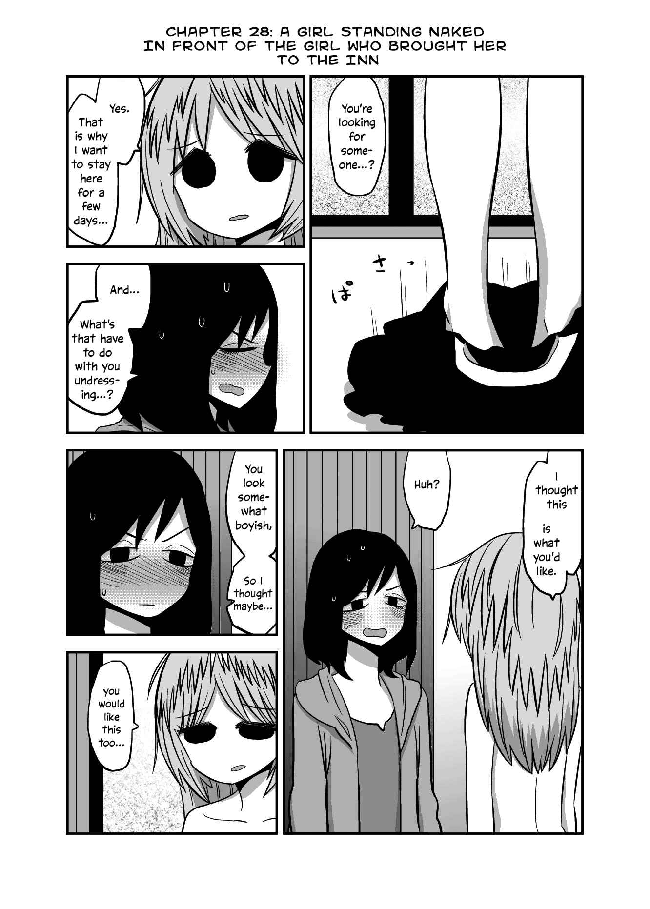 Yuri Natsu: Minshuku Kagaya Chapter 28 - Page 1