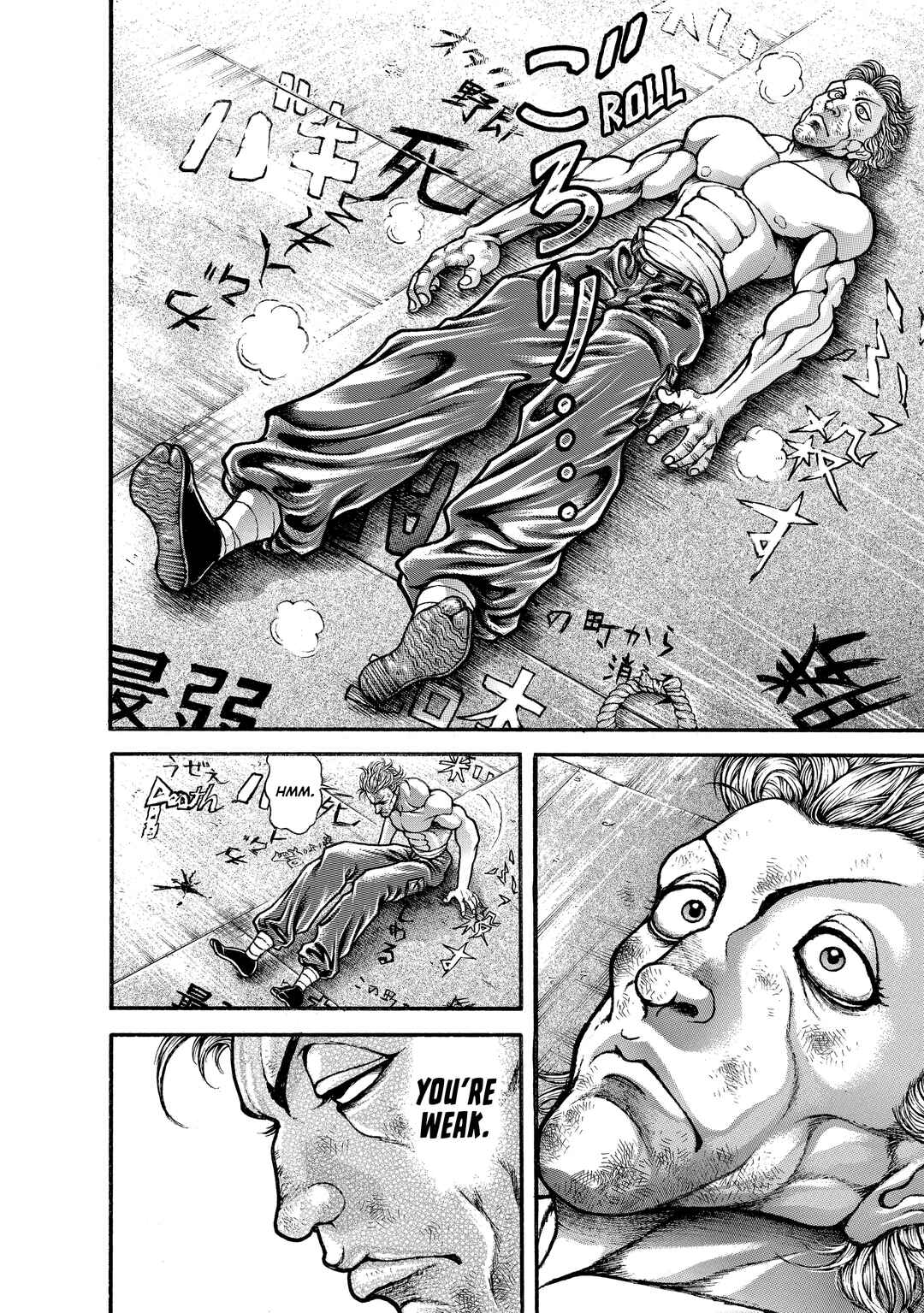 Baki Hanma - Son of Ogre (Shinsoban Release) Chapter 233 - Page 18