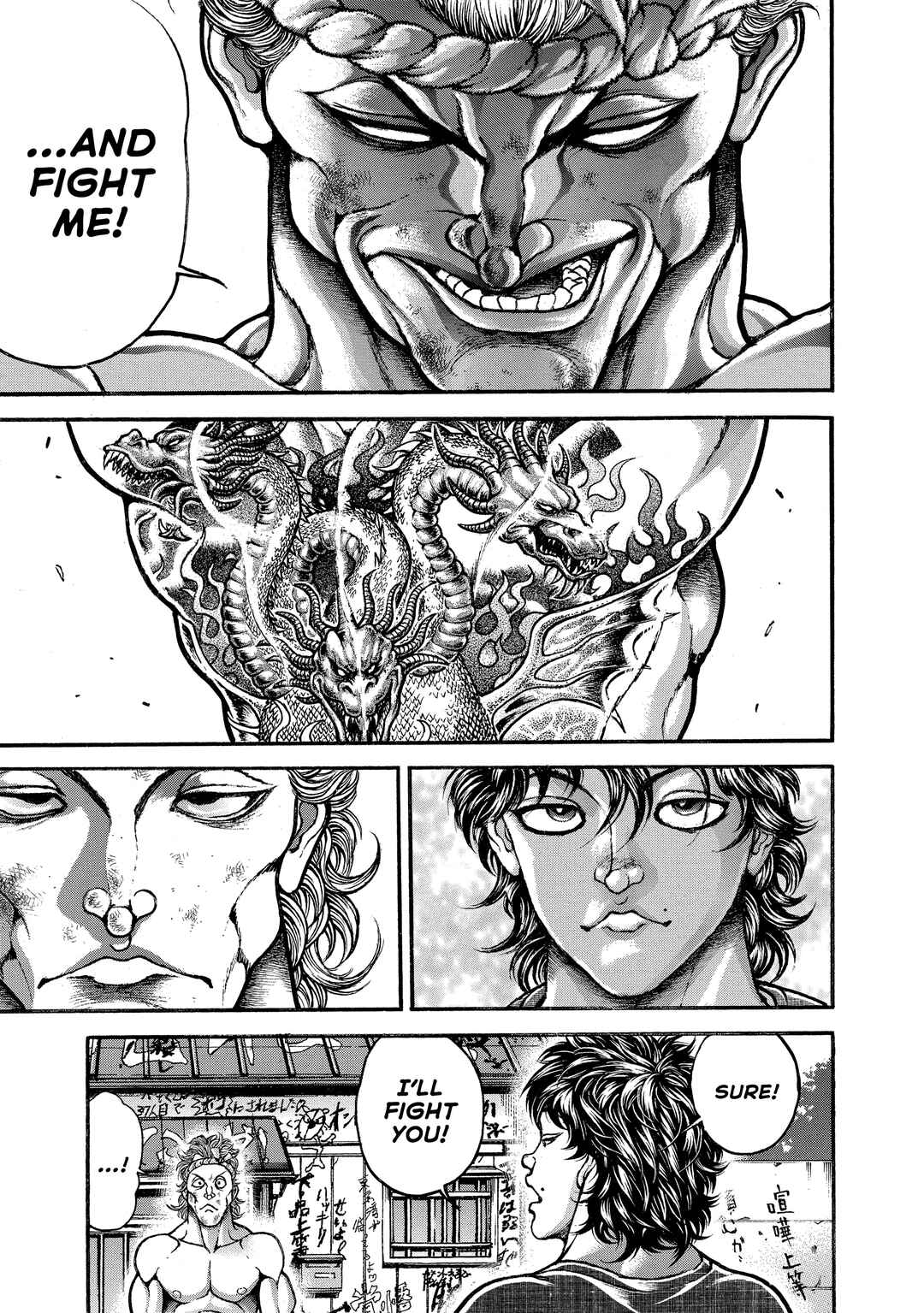 Baki Hanma - Son of Ogre (Shinsoban Release) Chapter 233 - Page 7