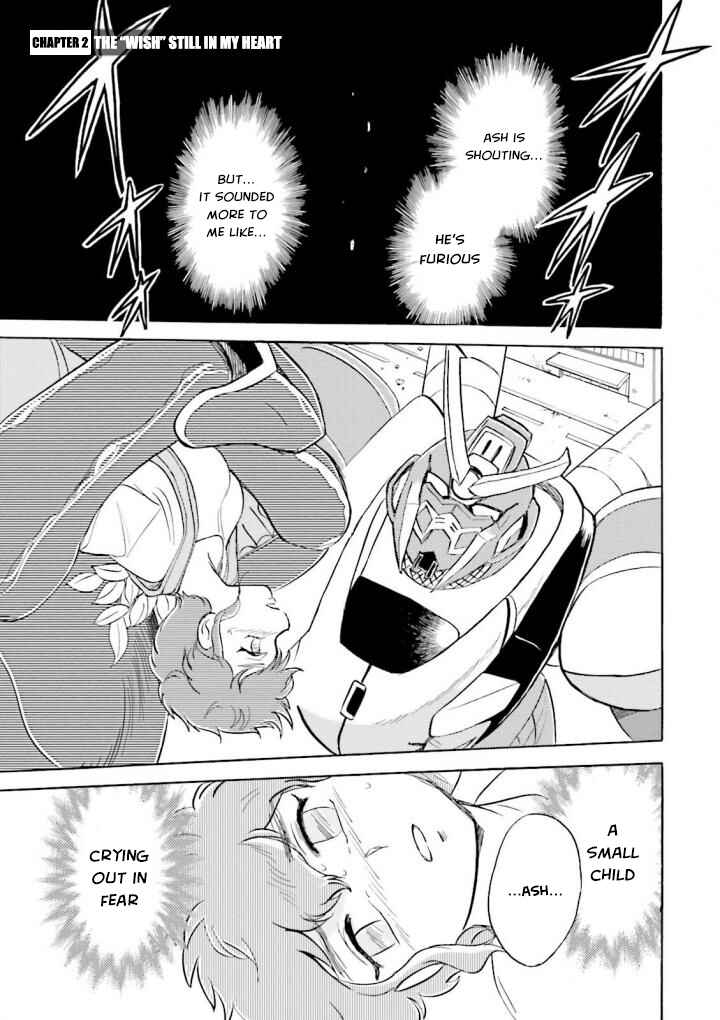Mobile Suit Crossbone Gundam DUST Chapter 2 - Page 1