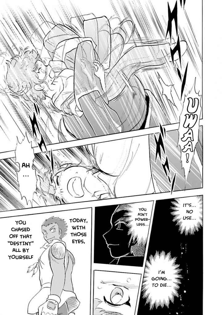 Mobile Suit Crossbone Gundam DUST Chapter 2 - Page 12