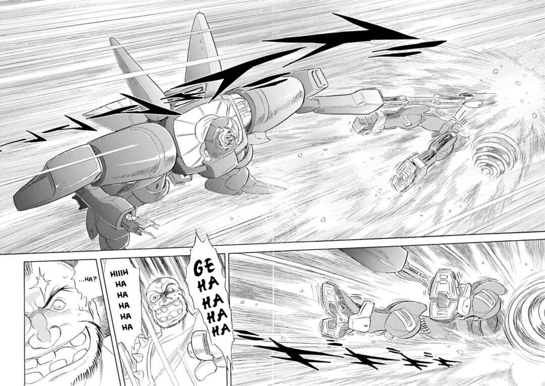 Mobile Suit Crossbone Gundam DUST Chapter 2 - Page 21