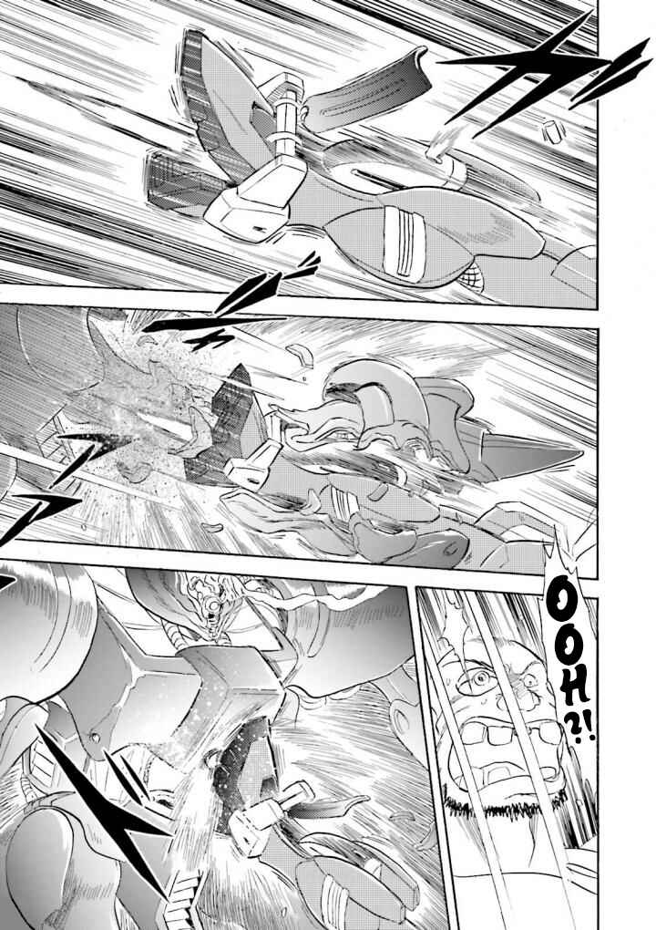 Mobile Suit Crossbone Gundam DUST Chapter 2 - Page 25