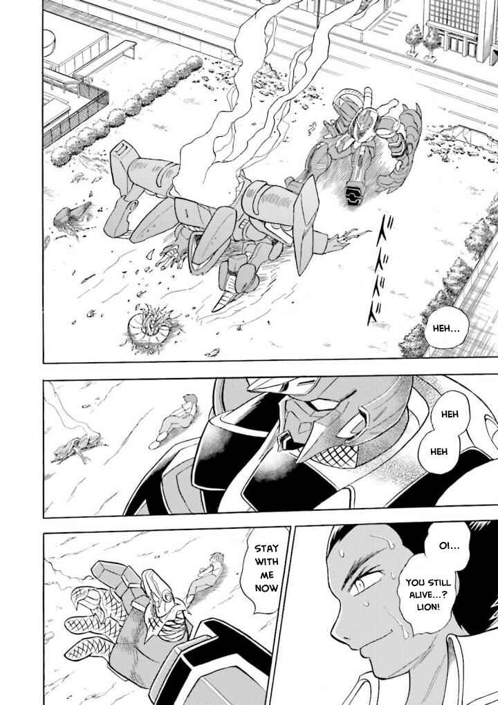 Mobile Suit Crossbone Gundam DUST Chapter 2 - Page 28