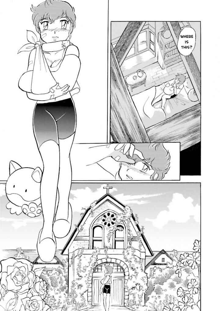 Mobile Suit Crossbone Gundam DUST Chapter 2 - Page 31