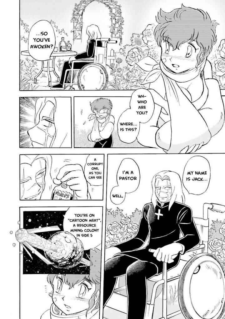 Mobile Suit Crossbone Gundam DUST Chapter 2 - Page 32