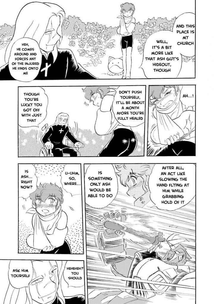 Mobile Suit Crossbone Gundam DUST Chapter 2 - Page 33