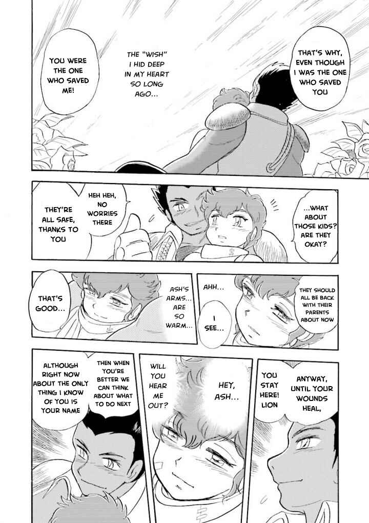 Mobile Suit Crossbone Gundam DUST Chapter 2 - Page 40