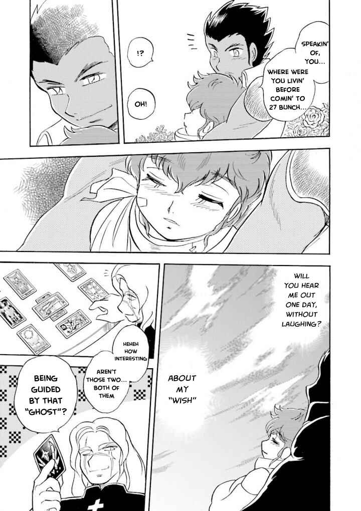 Mobile Suit Crossbone Gundam DUST Chapter 2 - Page 41