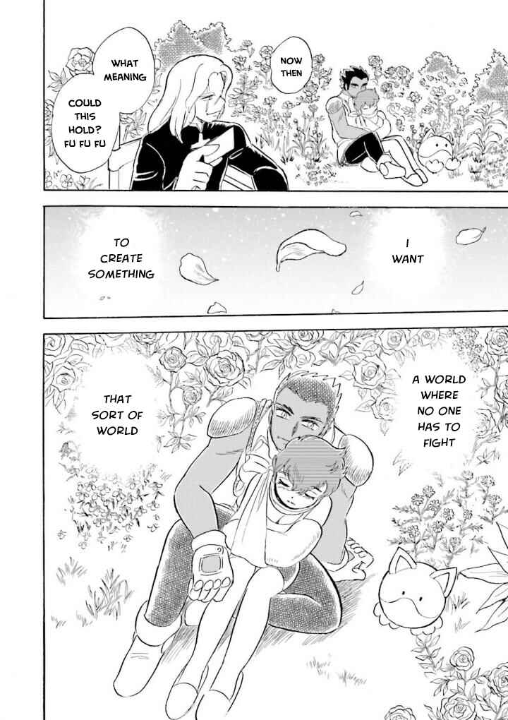 Mobile Suit Crossbone Gundam DUST Chapter 2 - Page 42