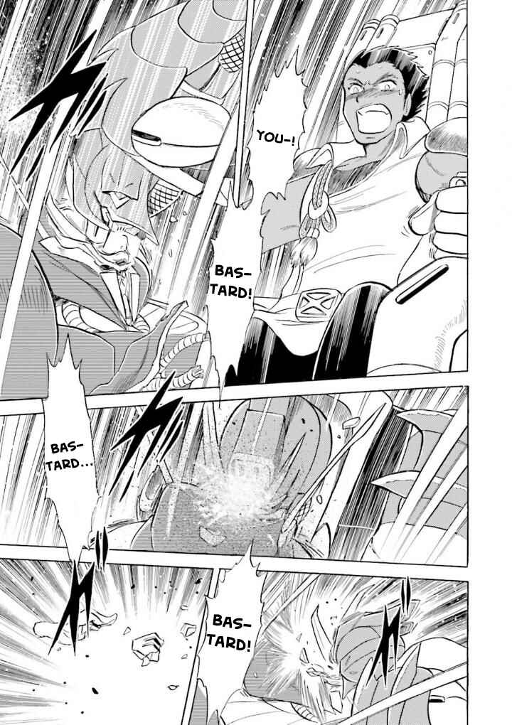 Mobile Suit Crossbone Gundam DUST Chapter 2 - Page 6