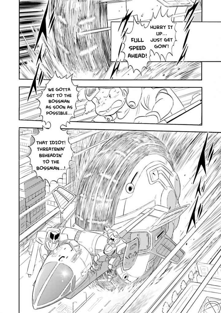 Mobile Suit Crossbone Gundam DUST Chapter 2 - Page 9