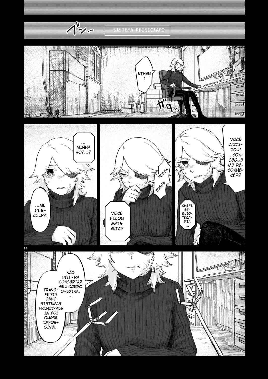 Usuzumi no Hate Chapter 10 - Page 14