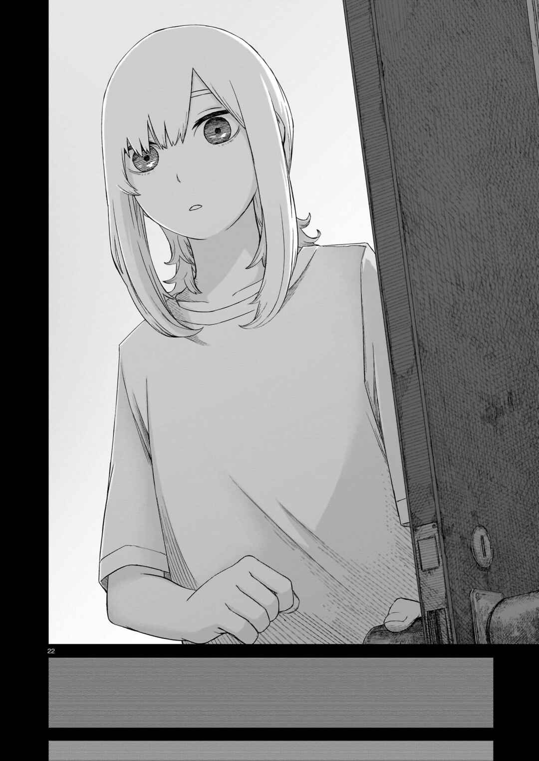 Usuzumi no Hate Chapter 10 - Page 22