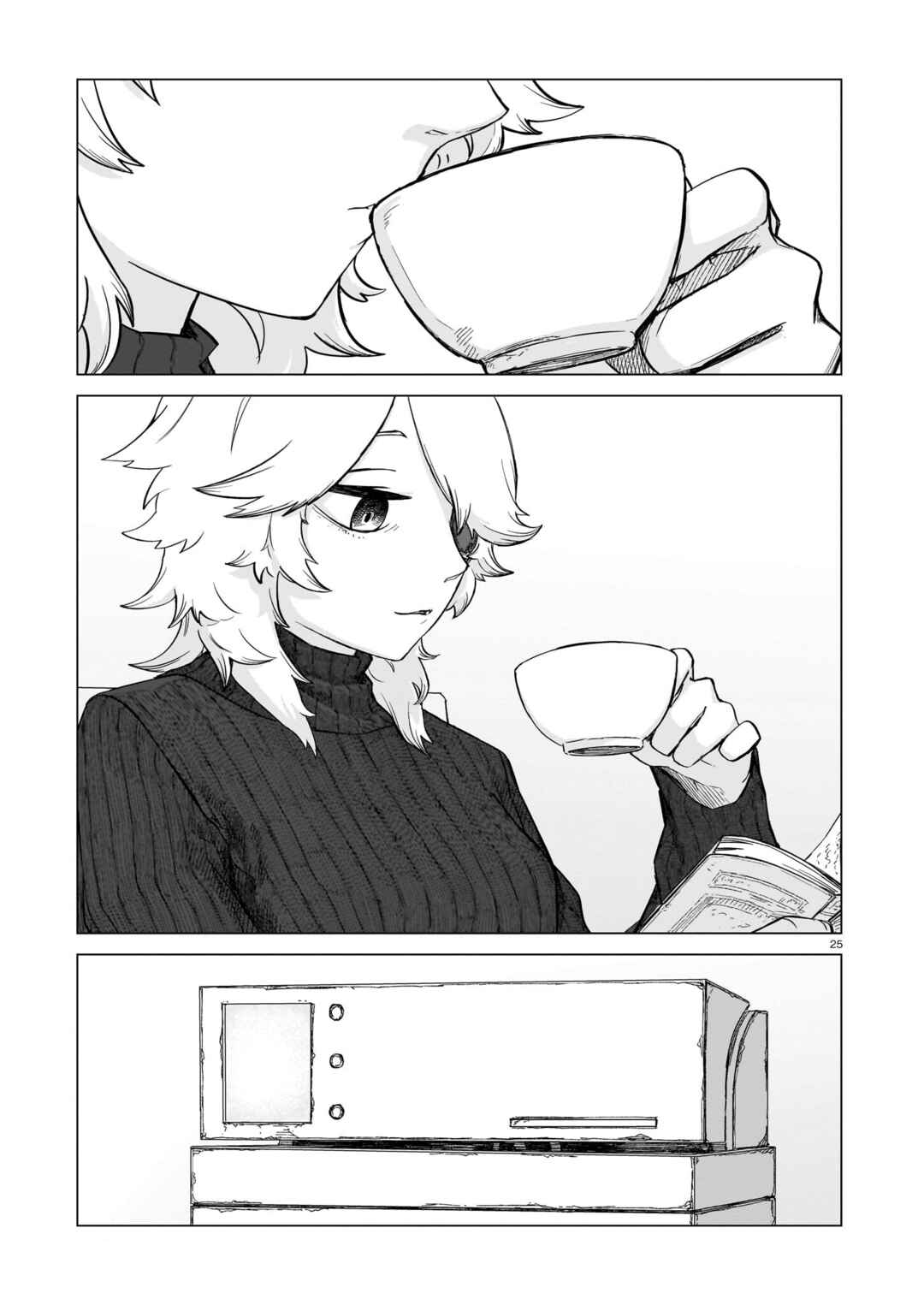 Usuzumi no Hate Chapter 10 - Page 25