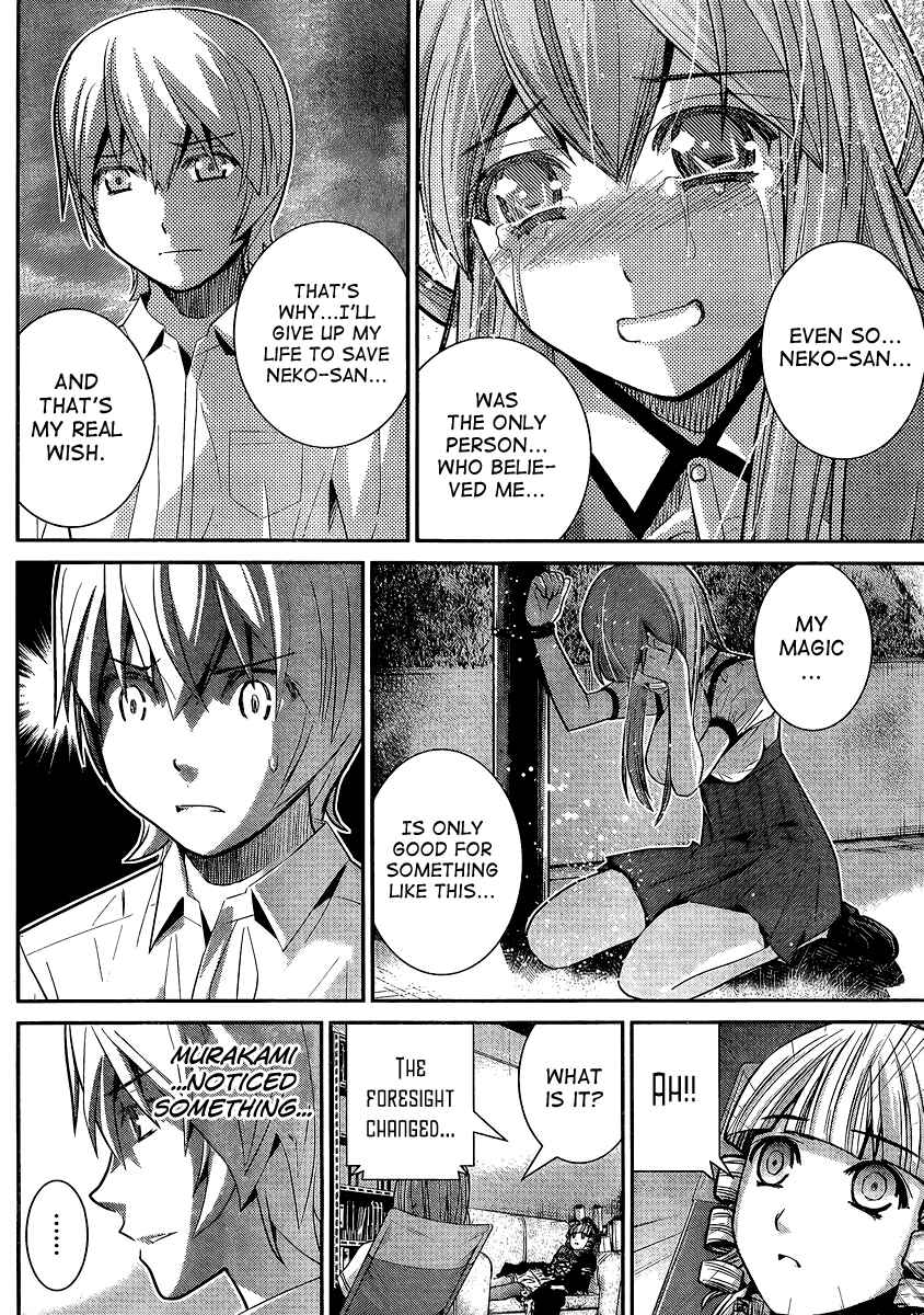 Gokukoku no Brynhildr Chapter 18 - Page 10