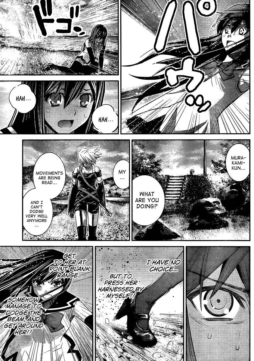 Gokukoku no Brynhildr Chapter 18 - Page 11