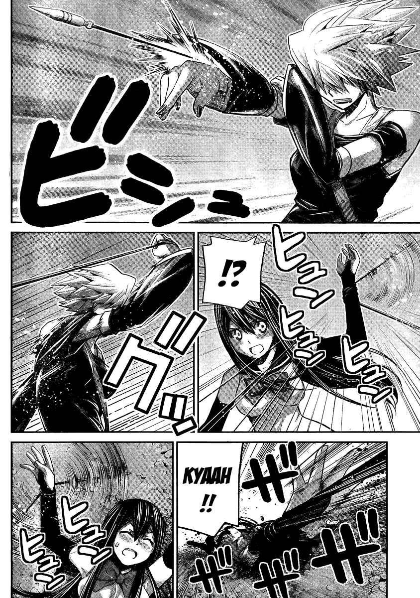 Gokukoku no Brynhildr Chapter 18 - Page 12