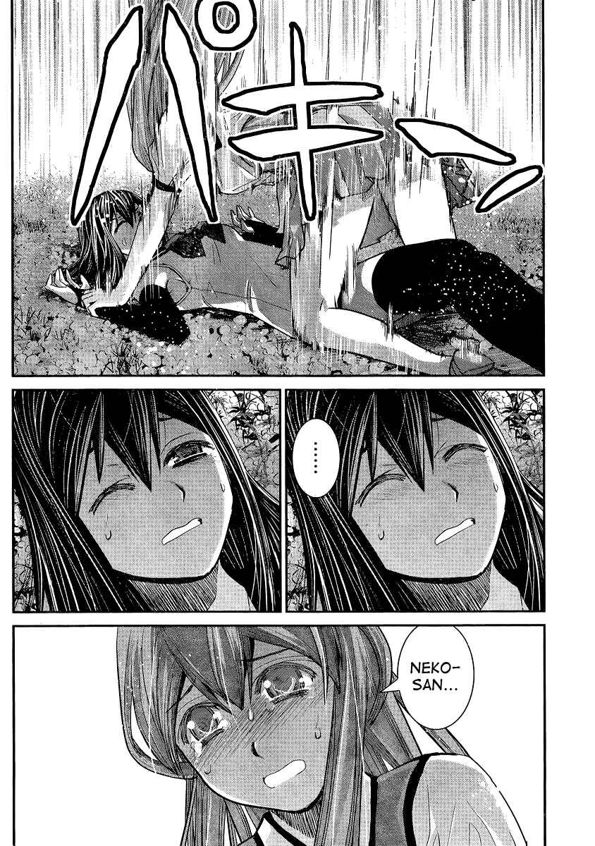 Gokukoku no Brynhildr Chapter 18 - Page 16