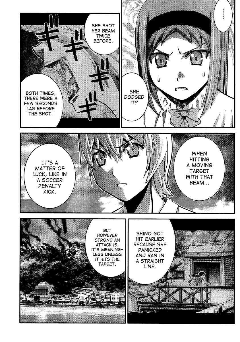 Gokukoku no Brynhildr Chapter 18 - Page 3