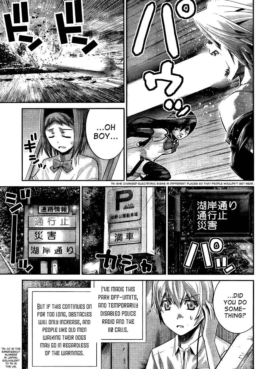 Gokukoku no Brynhildr Chapter 18 - Page 5