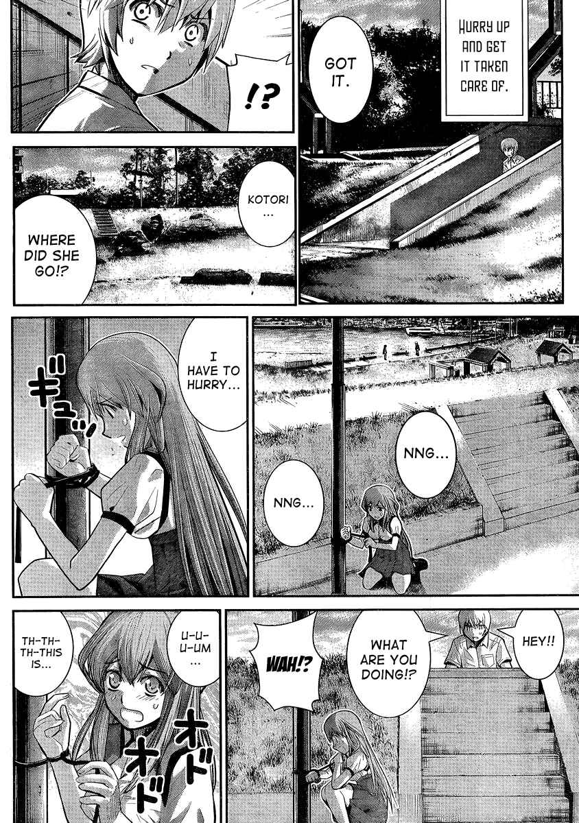 Gokukoku no Brynhildr Chapter 18 - Page 6