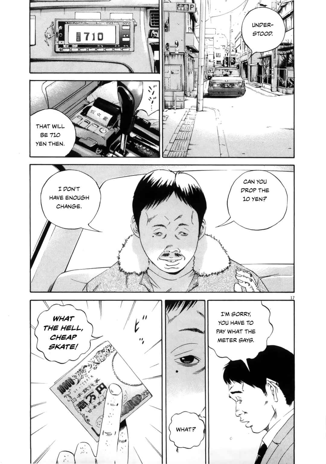 Yamikin Ushijima-kun Chapter 122 - Page 16