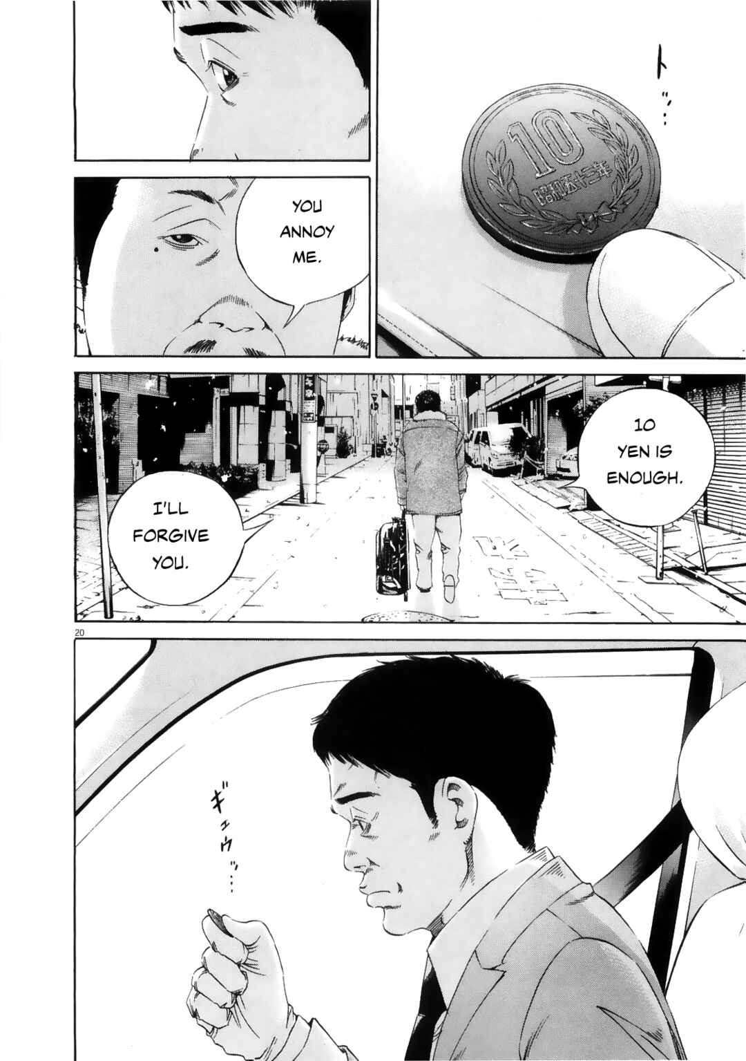 Yamikin Ushijima-kun Chapter 122 - Page 19