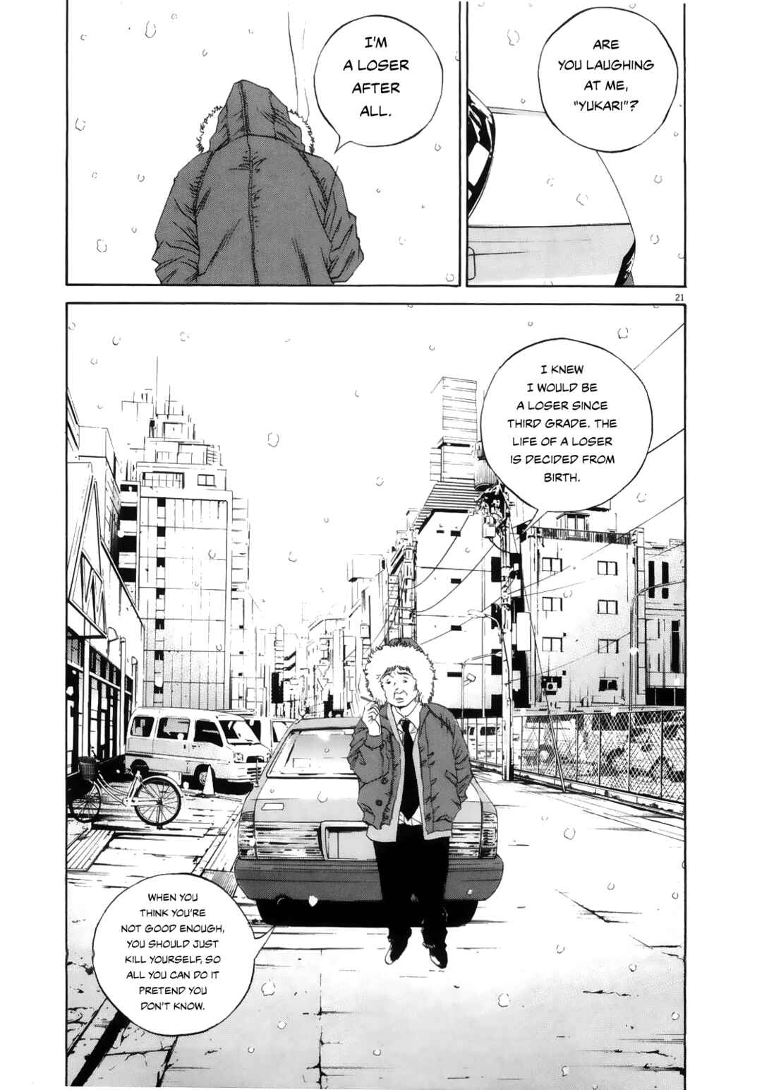 Yamikin Ushijima-kun Chapter 122 - Page 20