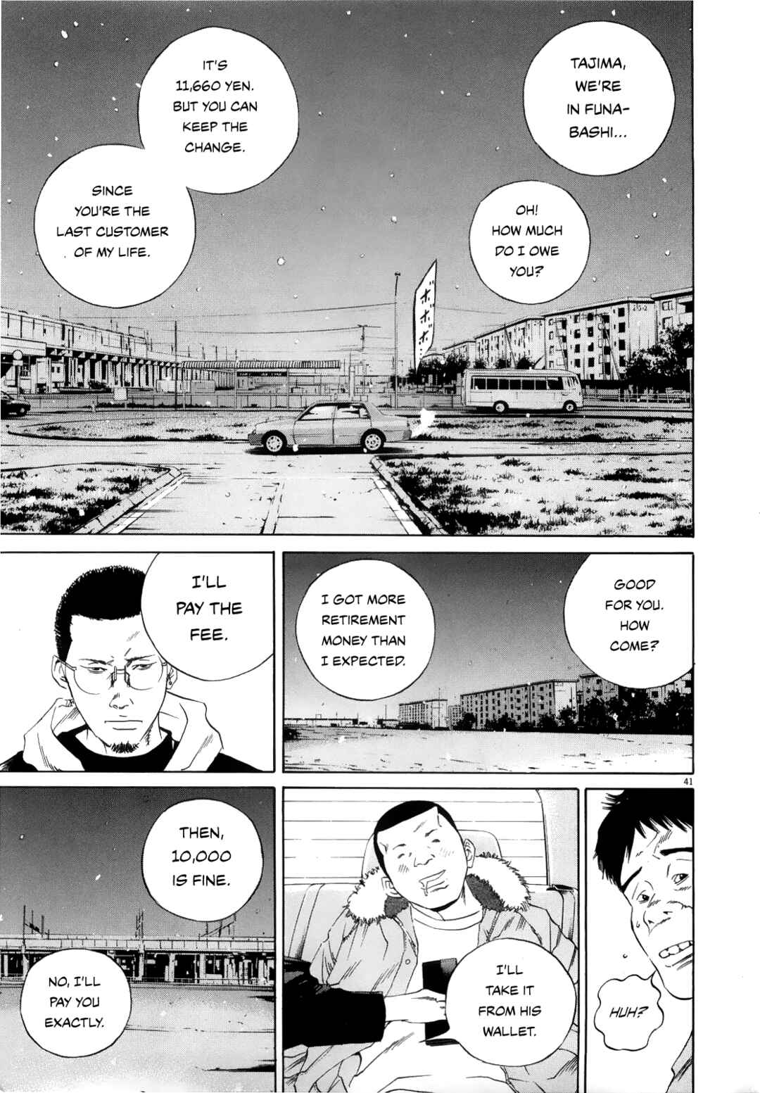 Yamikin Ushijima-kun Chapter 122 - Page 39