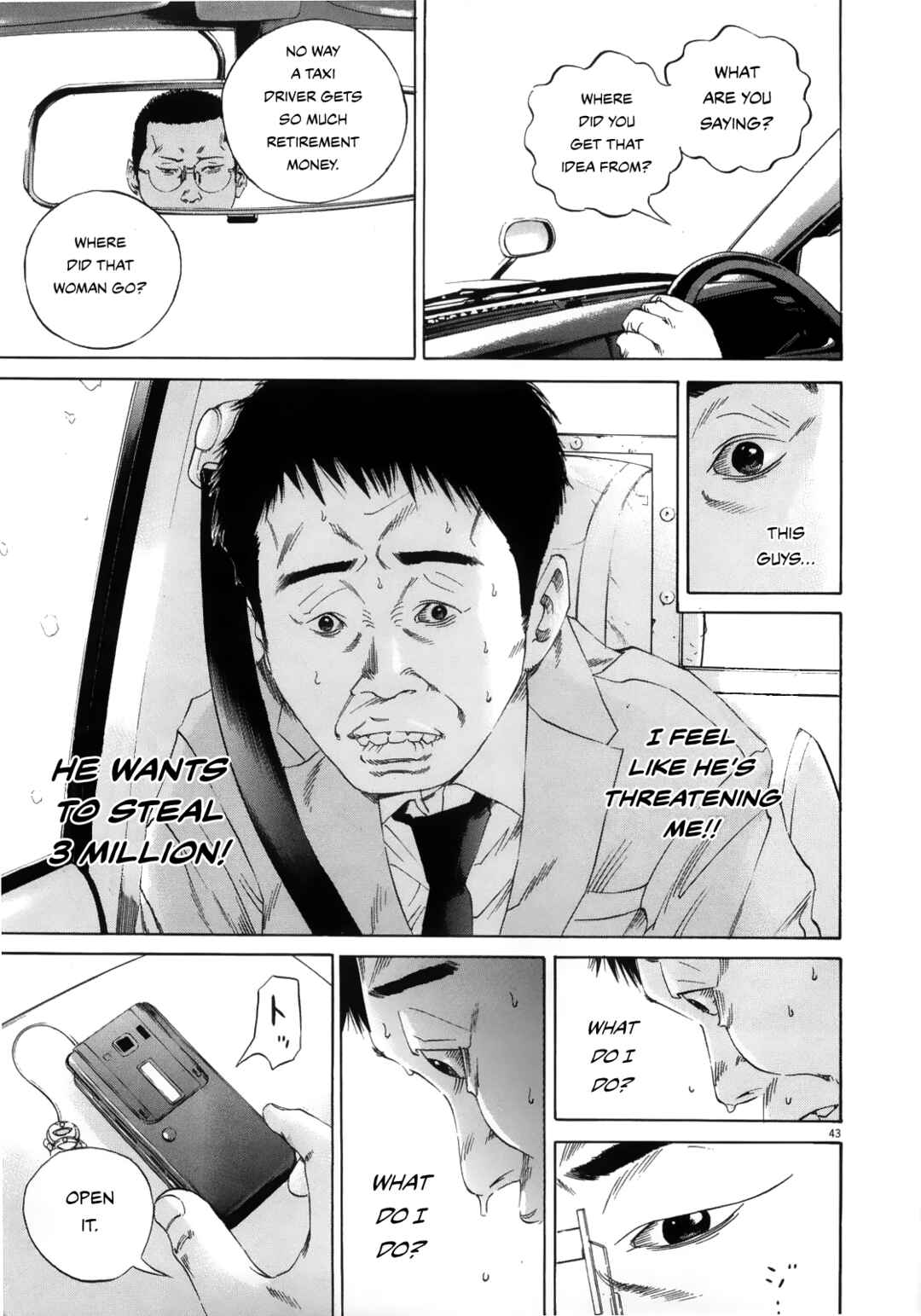 Yamikin Ushijima-kun Chapter 122 - Page 41