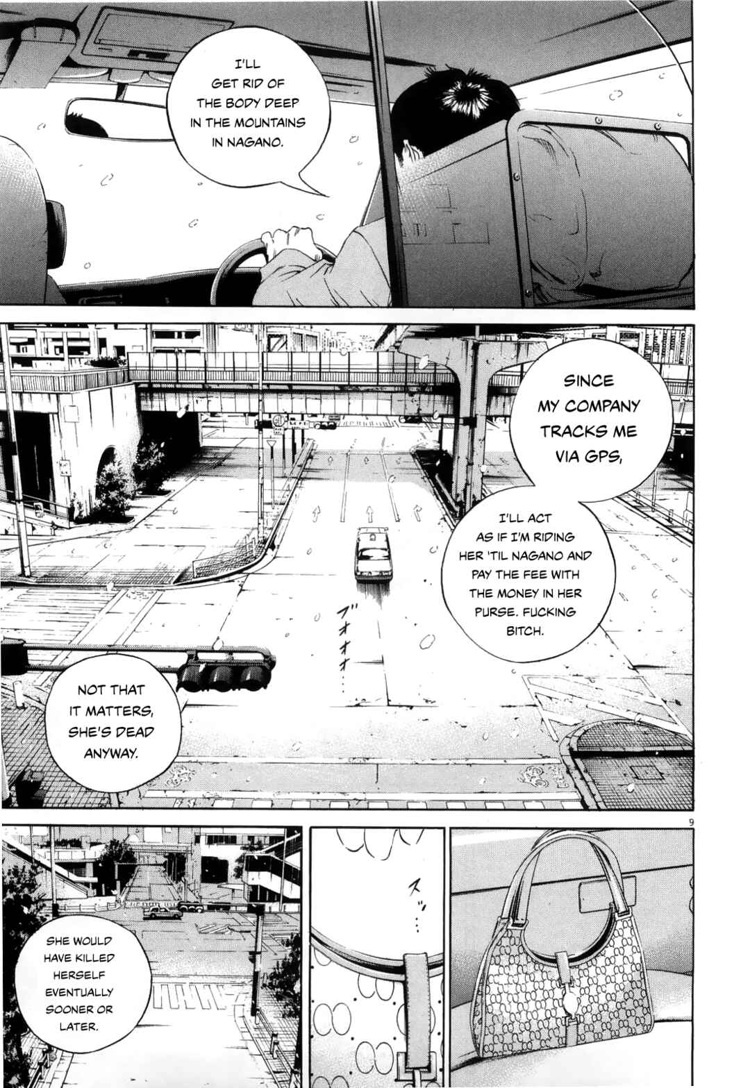 Yamikin Ushijima-kun Chapter 122 - Page 8