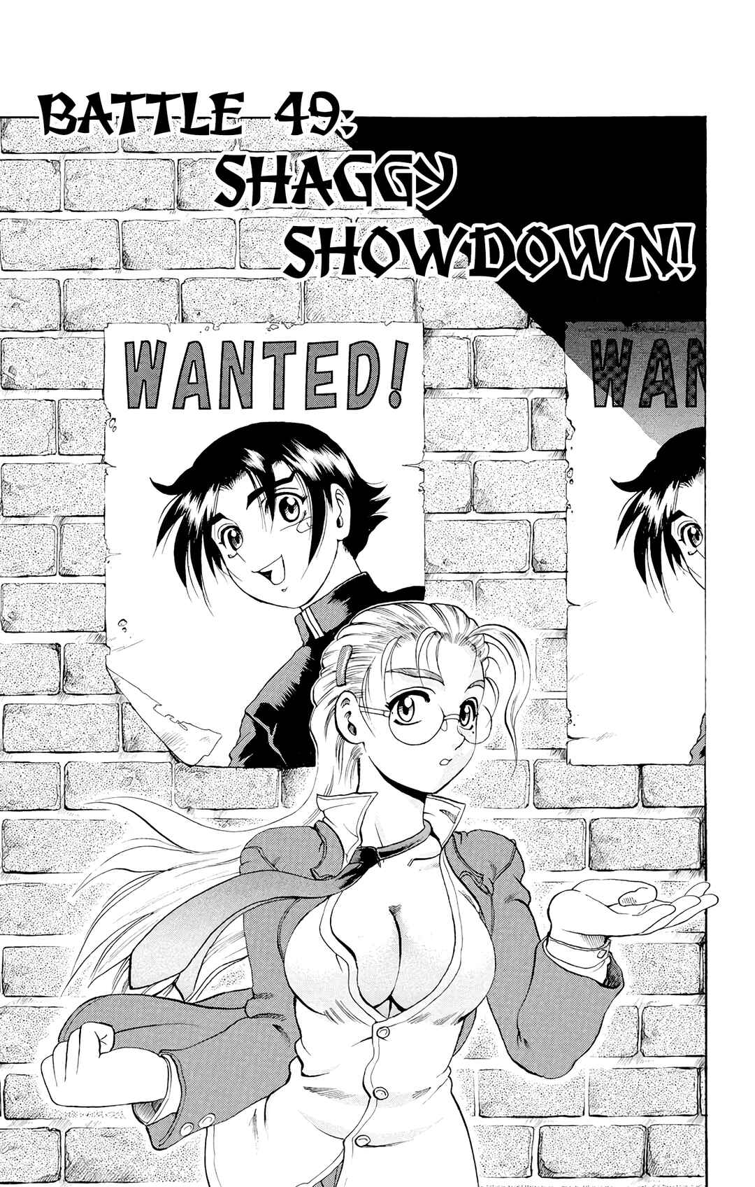 Shijou Saikyou no Deshi Kenichi Chapter 49 - Page 1