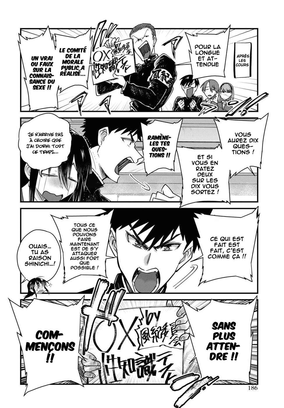 Do Chokkyuu Kareshi x Kanojo Chapter 21 - Page 11