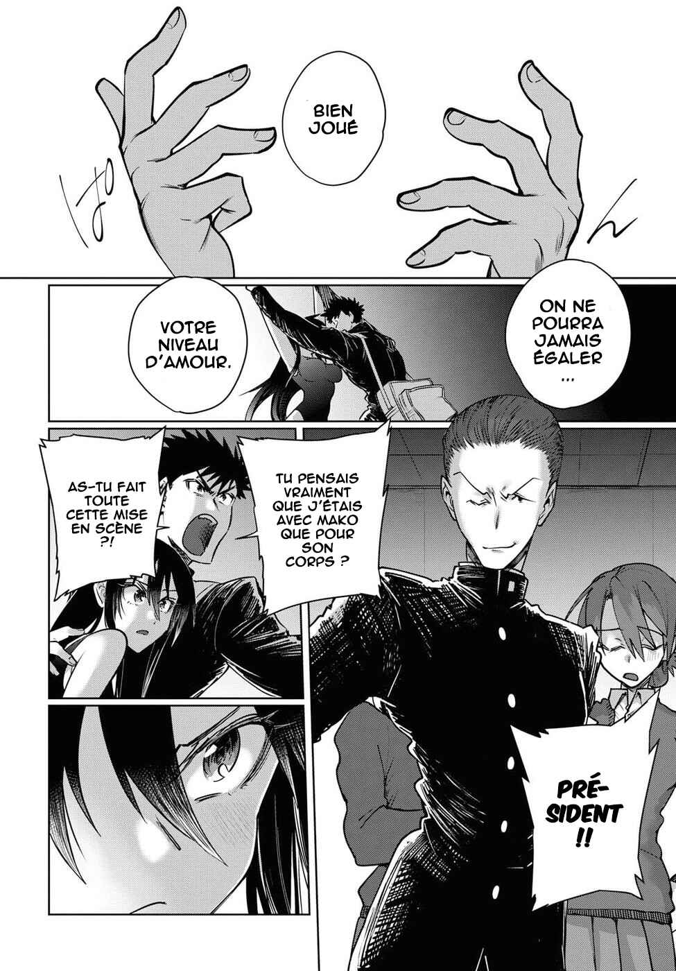 Do Chokkyuu Kareshi x Kanojo Chapter 21 - Page 19