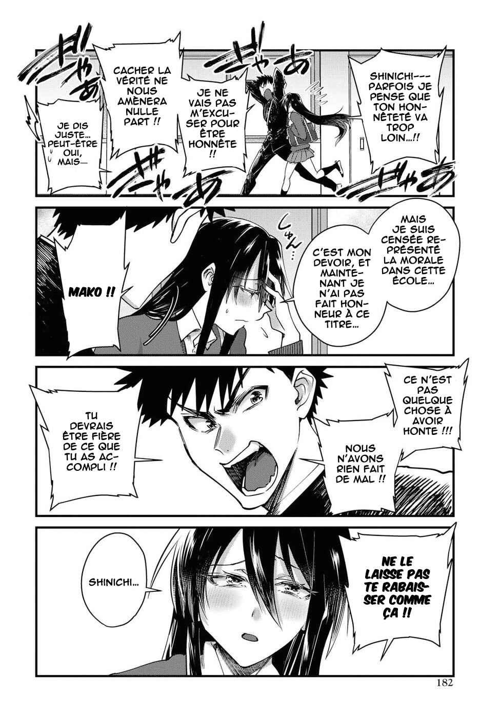 Do Chokkyuu Kareshi x Kanojo Chapter 21 - Page 7
