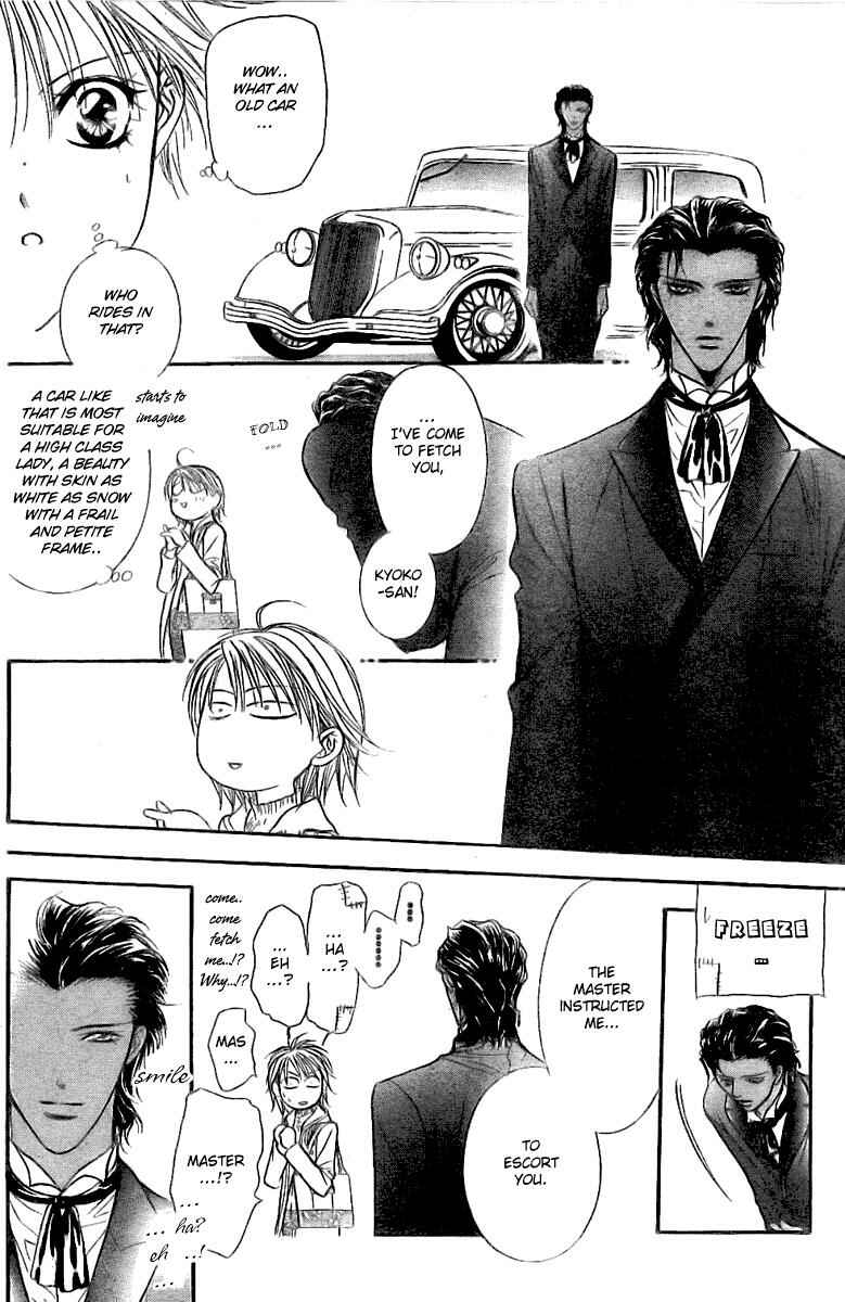 Skip Beat! Chapter 116 - Page 20