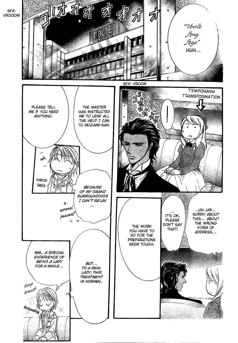 Skip Beat! Chapter 116 - Page 21