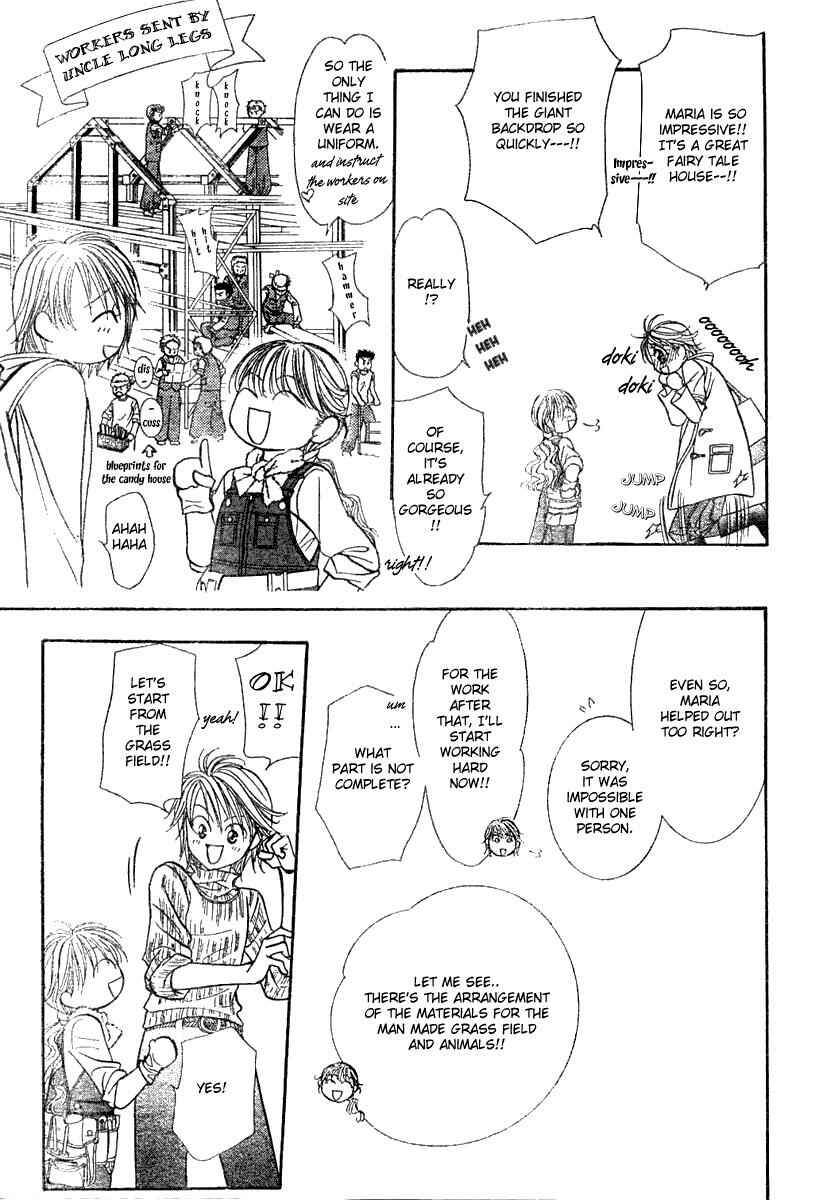 Skip Beat! Chapter 116 - Page 25
