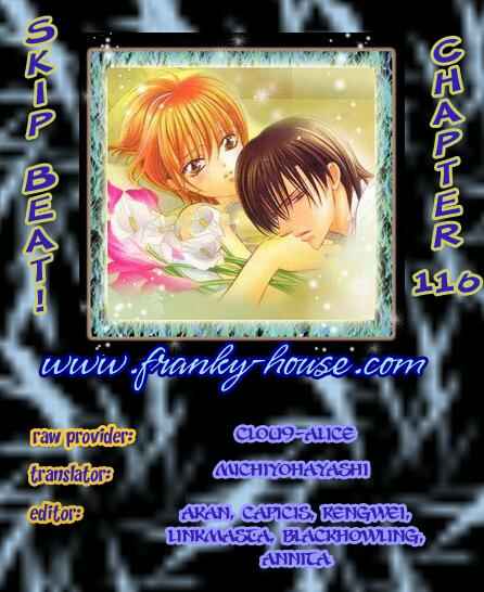 Skip Beat! Chapter 116 - Page 31